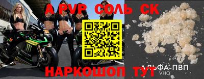 дурь Конаково