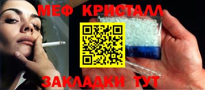 дурь Конаково