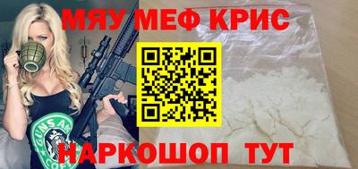 apvp Кимры