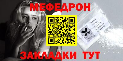 apvp Кимры
