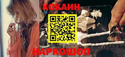 хмурый Комсомольск-на-Амуре