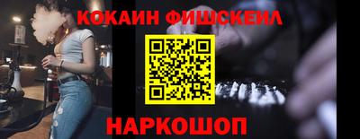 дурь Конаково