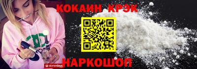 дурь Конаково