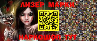 мефедрон VHQ Кингисепп