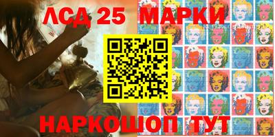 хмурый Комсомольск-на-Амуре