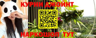 мет Коммунар