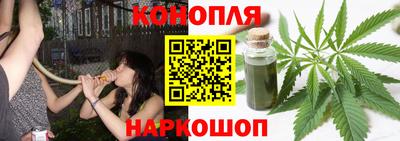 мефедрон VHQ Кингисепп