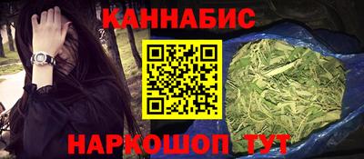 хмурый Комсомольск-на-Амуре