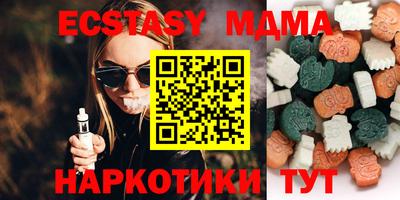 apvp Кимры