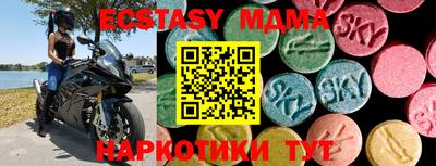 дурь Конаково
