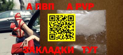 дурь Конаково