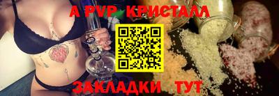дурь Конаково