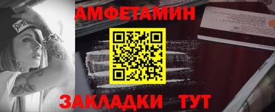 apvp Кимры