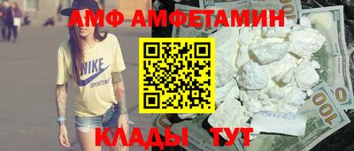 хмурый Комсомольск-на-Амуре
