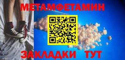 apvp Кимры