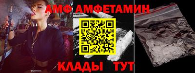 apvp Кимры