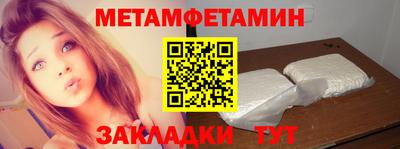 apvp Кимры