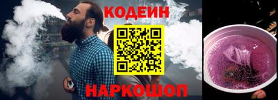 мет Коммунар