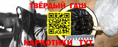 дурь Конаково