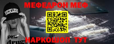хмурый Комсомольск-на-Амуре