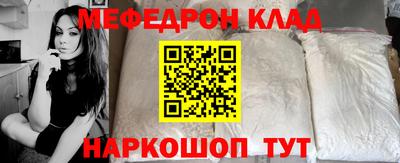 хмурый Комсомольск-на-Амуре