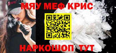 хмурый Комсомольск-на-Амуре