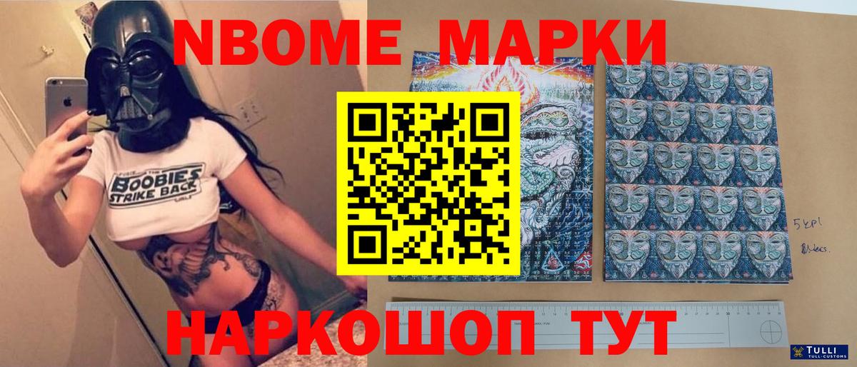 LSD-25 экстази  ЛСД экстази кислота  Вход с VPN  Кудымкар  Лсд 25 экстази кислота 